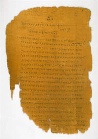 Epistle of St. James 2:16&ndash;18, 22, 24&ndash;25; 3:2&ndash;4, 5th century.