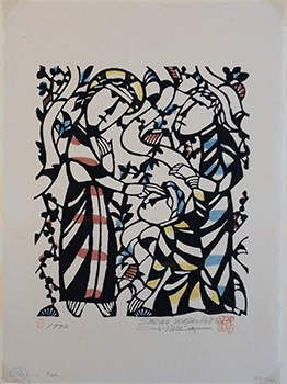 Sadao Watanabe, Jesus Healing a Blind Man (1992).