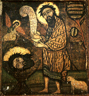 St. John the Baptist Decollation&nbsp;— Coptic.
