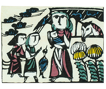 Sadao Watanabe, Nativity (not dated).
