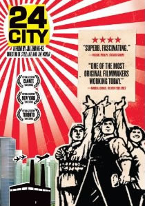 24 City (2008)&nbsp;&mdash; China 