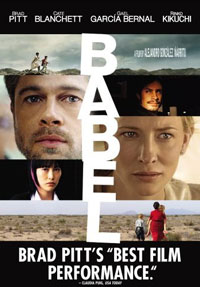 Babel (2006)&mdash;Mexican