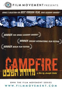 Campfire (2004)&mdash;Israel