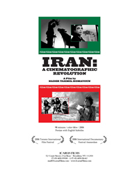 Iran: A Cinematographic Revolution (2007)&mdash;Iran