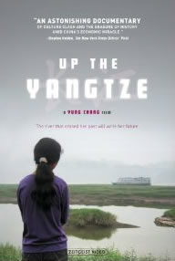 Up the Yangtze (2007)&nbsp;&mdash; China 
